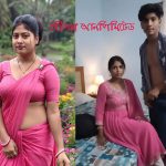 ধর্মের বোন চটিগল্প