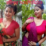 চটিগল্প