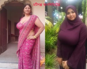 বউয়ের বড় বোন চটিগল্প-২ (অসমাপ্ত)