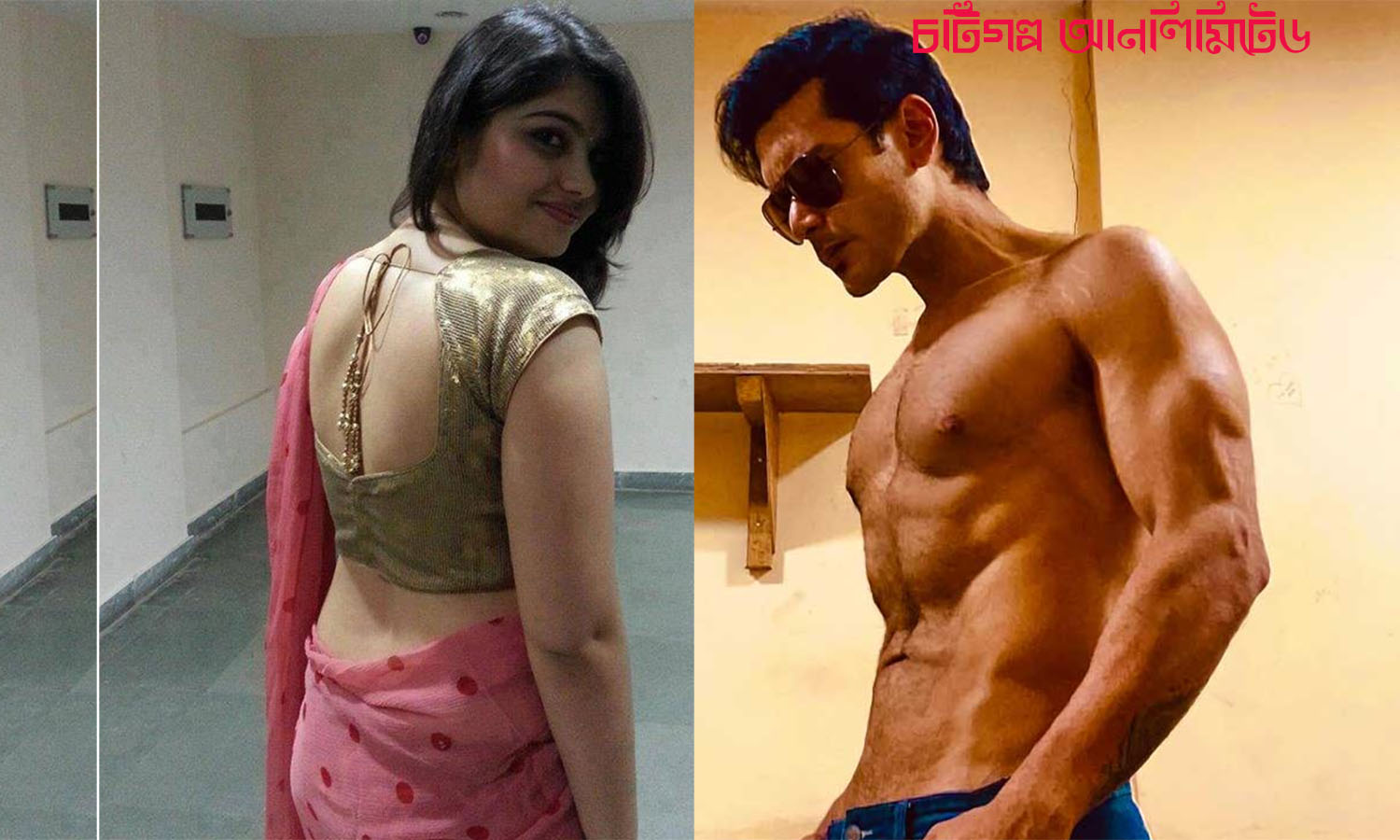 বিদেশে বউ পাচার