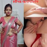 চটিগল্প