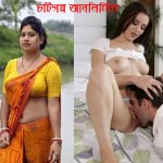 চটিগল্প