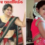 ননদের বিয়ে চটিগল্প