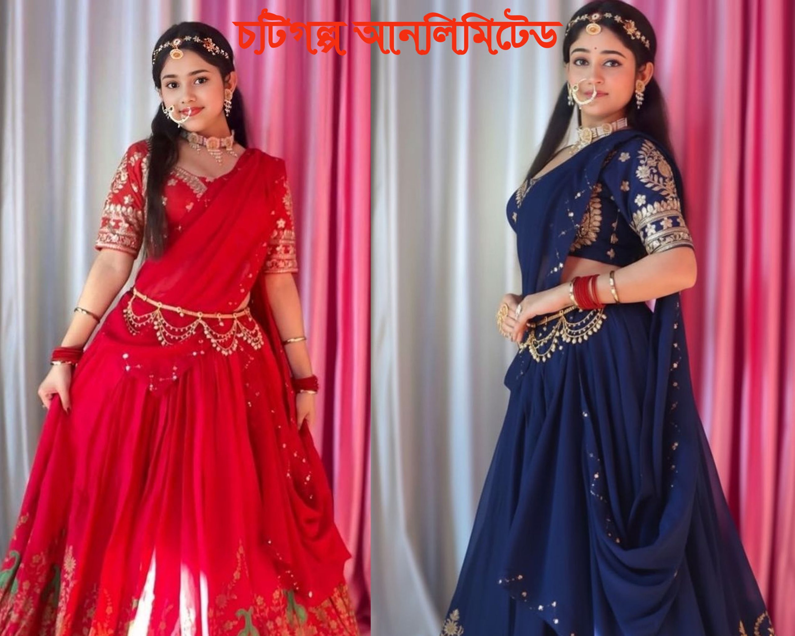 চটি গল্প ২০২৬