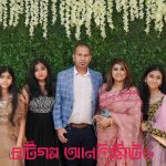 দাদির আস্কারা চটি