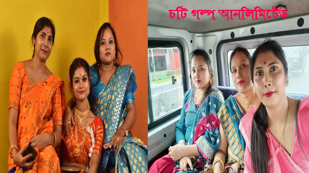 দাদির আস্কারা চটি