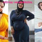 গুদের ডাক্তার