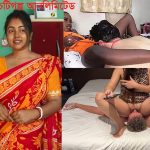 bdsm coti golpo