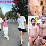 চটিগল্প