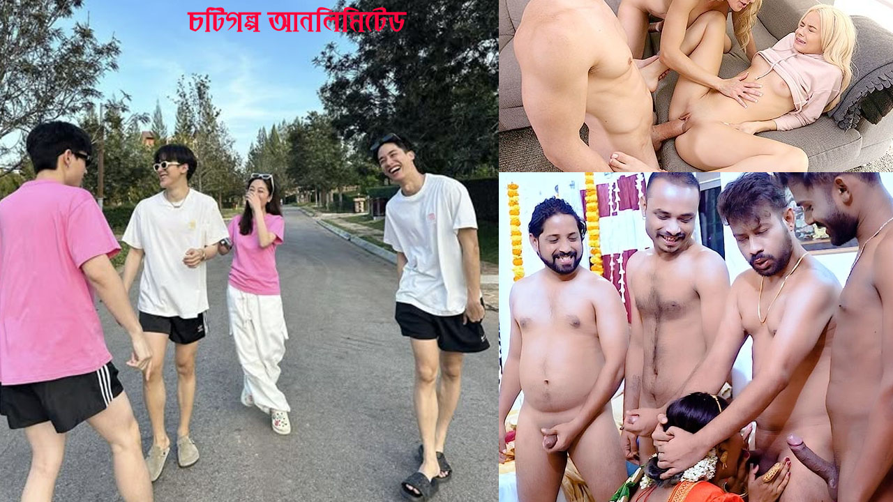 চটিগল্প