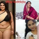 বড় দিদিকে চুদা