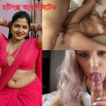 চটিগল্প