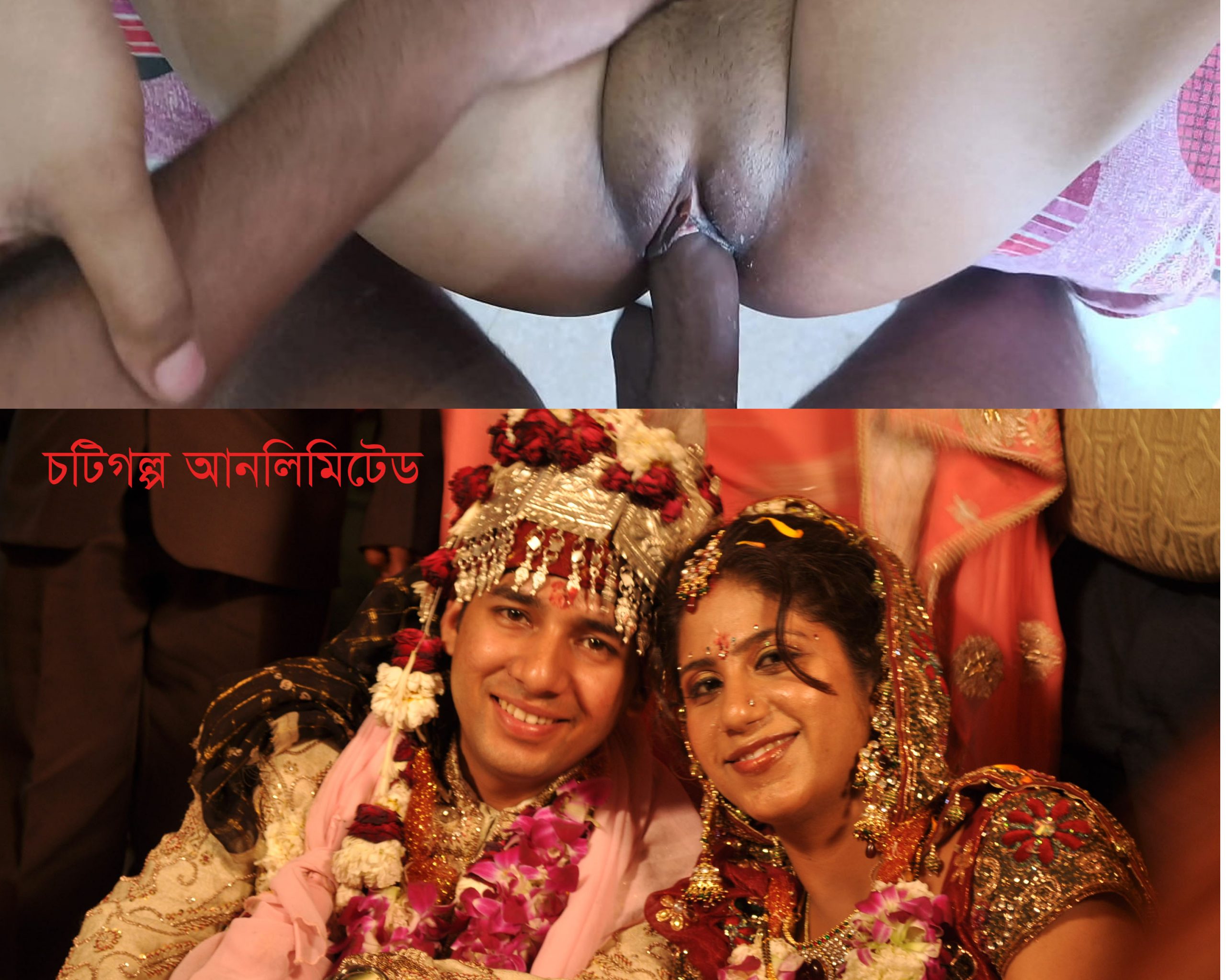 কাকিকে চুদার গল্প