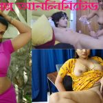 kaki coti golpo