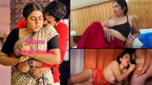 কাকিকে চুদার কাহিনি ২য় পৃষ্টা ।বাংলা চটি গল্প ২০২৬