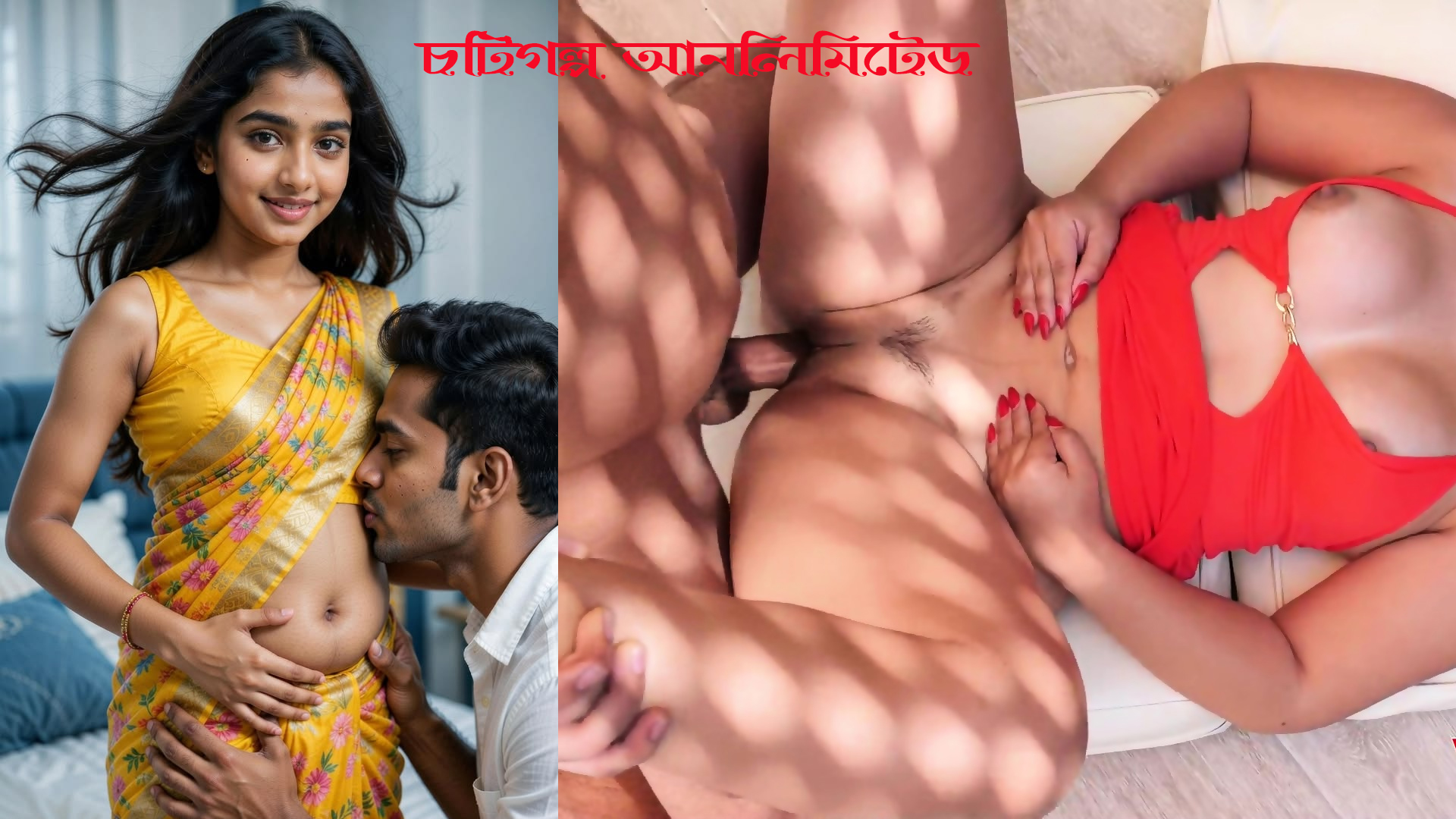 কাকির গুদের ডাক্তার