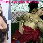 কাকির যৌবনজ্বালা