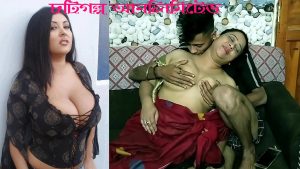 কাকির যৌবন জ্বালা ১ম  । নতুন চটি গল্প