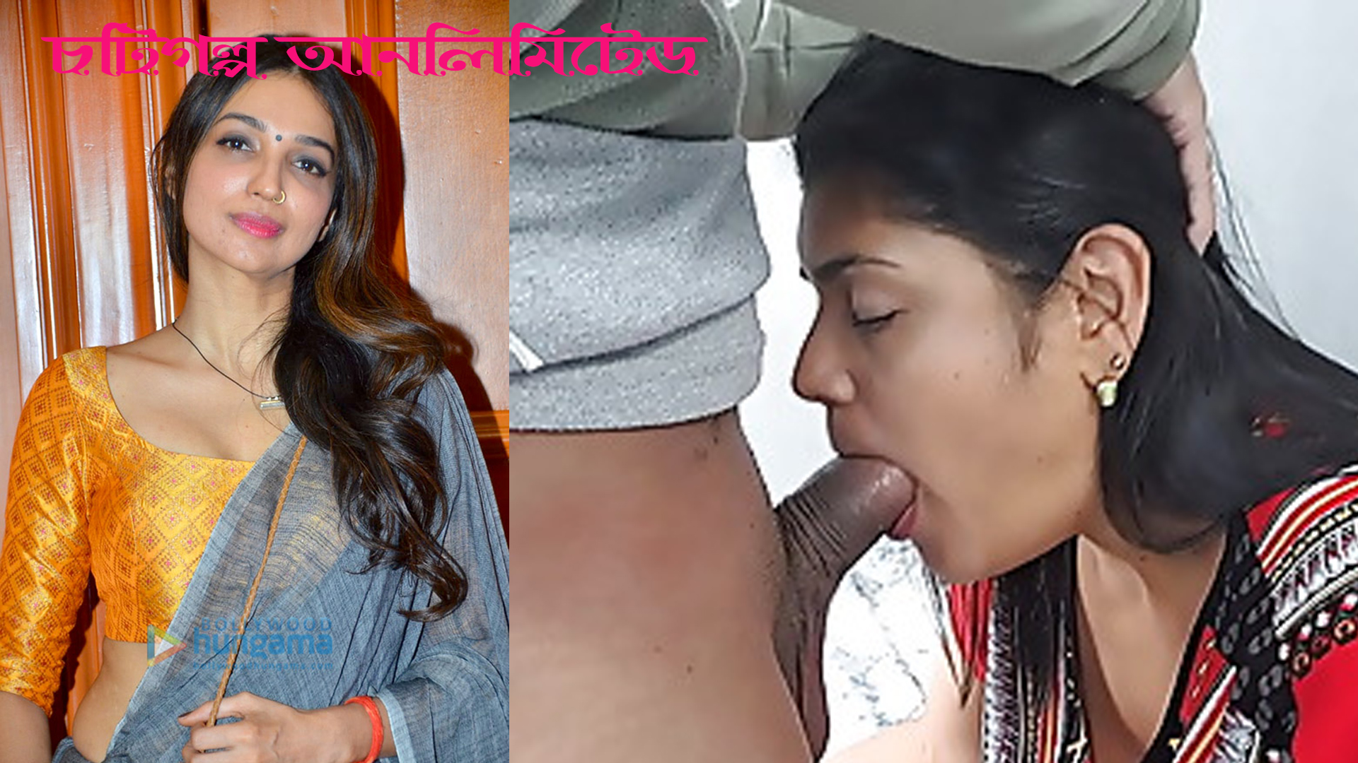 মামিকে চুদা