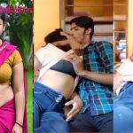 লাভলীর প্রেম চটি