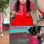 ছাত্রী কে চুদলাম