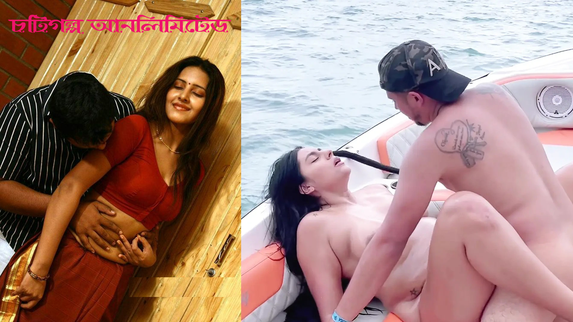 গার্লফ্রেন্ড এর বড় বোন চটিগল্প