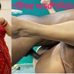 কাছের আপু চটি