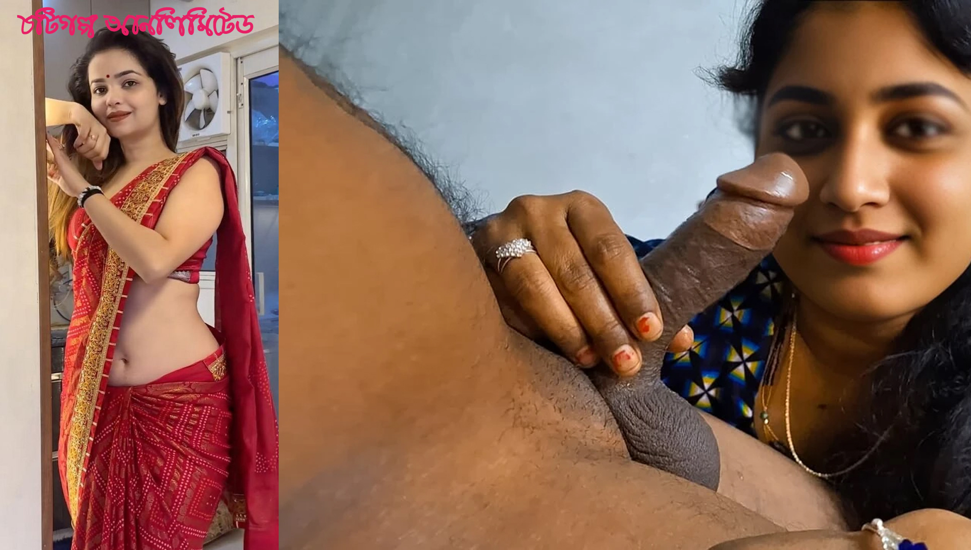 কাছের আপু চটি