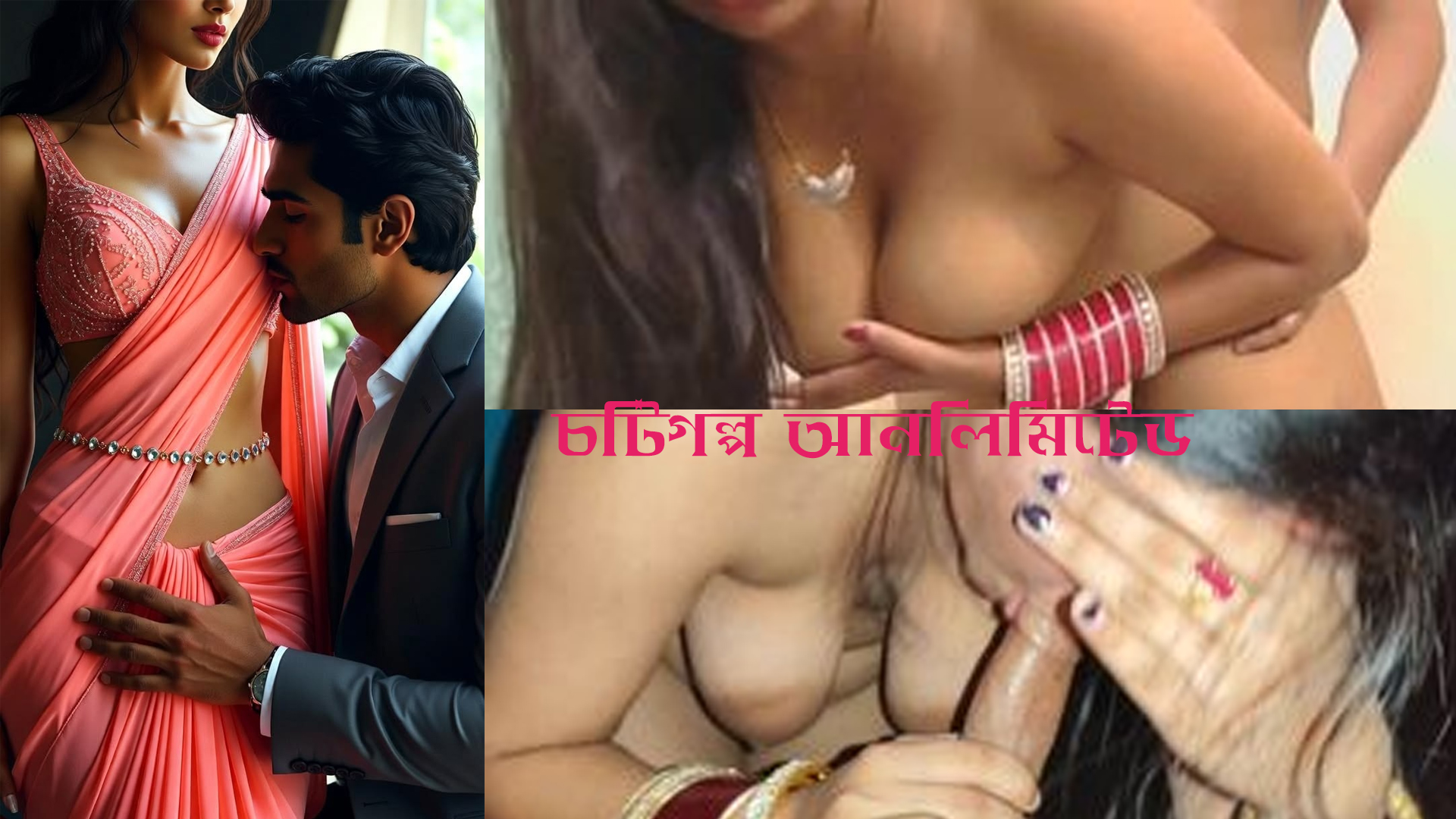 new coti golpo