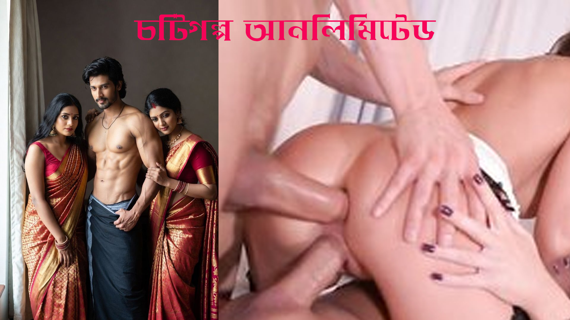 শিবলিঙ্গের দাস
